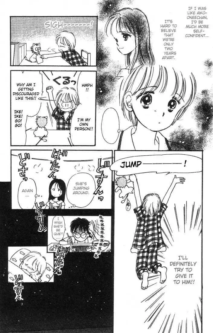 Hime-chan no Ribbon Chapter 1 19